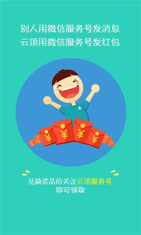 ٍ֙C(j)appM(fi)d-ٍ v2.0.7 ׿