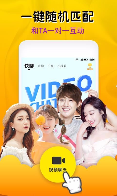 ҕl֙CappMd-ҕl v1.3.5 ׿