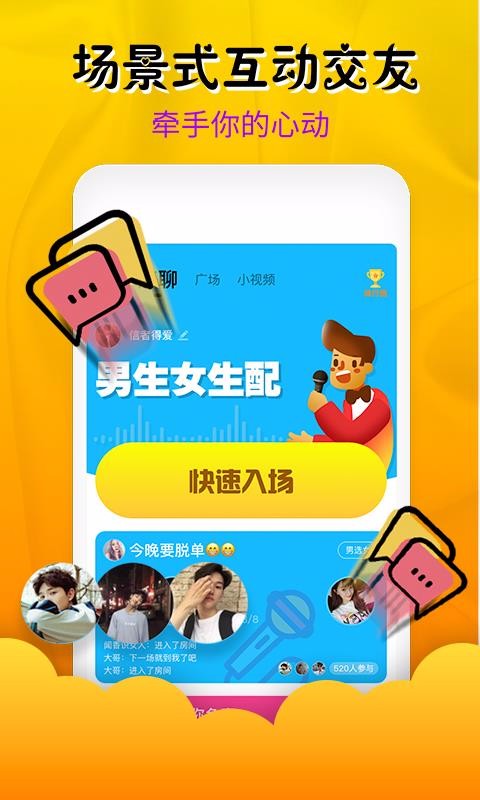 ҕl֙CappMd-ҕl v1.3.5 ׿