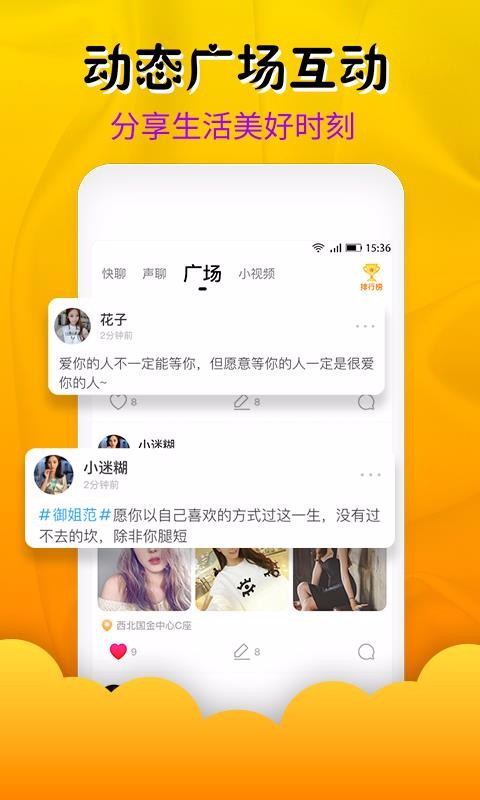 ҕl֙CappMd-ҕl v1.3.5 ׿