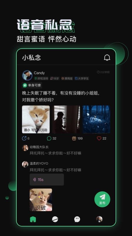 С֙CappMd-С v3.7.9 ׿