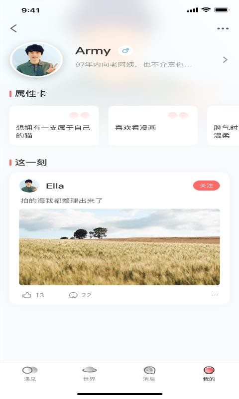 ػw֙C(j)appM(fi)d-ػw v1.0.1 ׿
