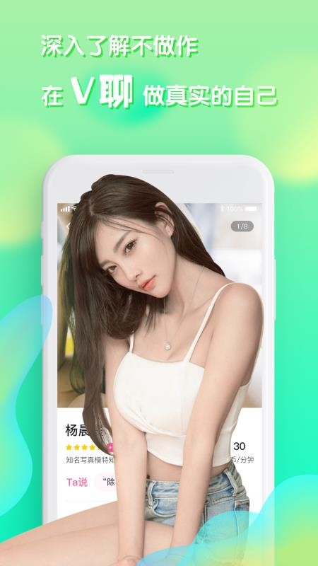 V֙C(j)appM(fi)d-V v5.9.6 ֙C(j)