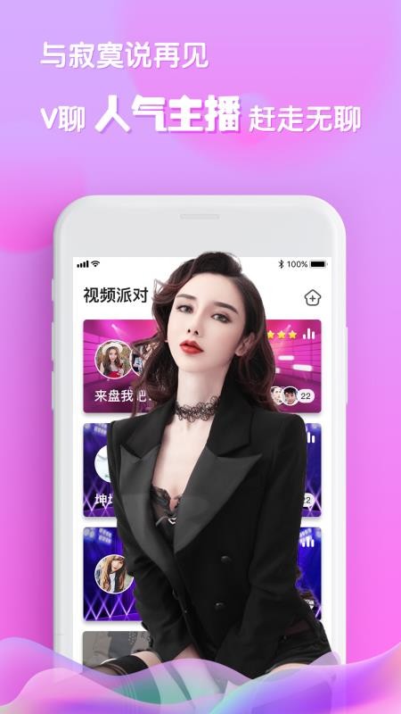 V֙C(j)appM(fi)d-V v5.9.6 ֙C(j)