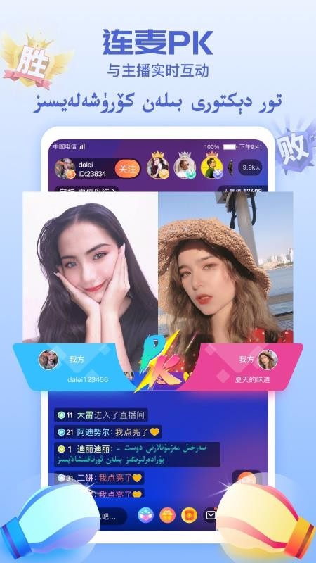 TakTak֙CappMd-TakTak v1.6.0 ׿