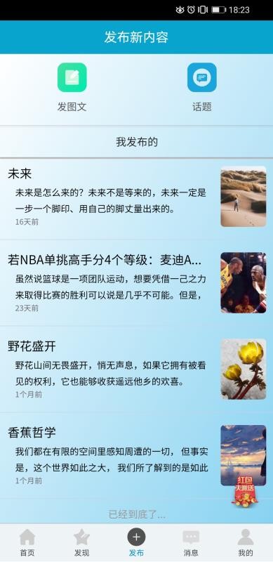 퐂֙CappMd-퐂 v1.0.6 ׿