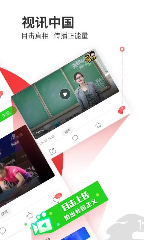 WҼ֙CappMd-WҼ v1.6.4.3 ׿