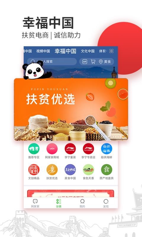 WҼ֙CappMd-WҼ v1.6.4.3 ׿
