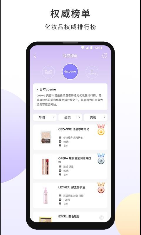СϺ֙CappMd-СϺ v2.0.5 ֙C
