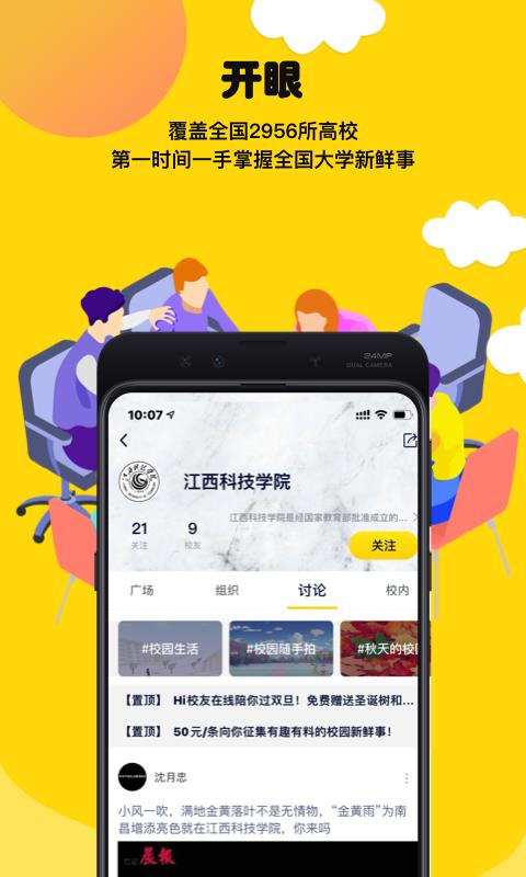 HiУ֙CappMd-HiУ v2.1.0 ׿