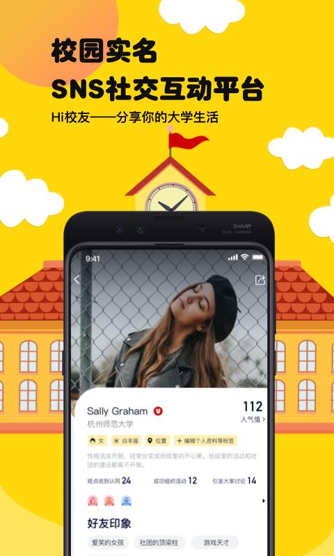 HiУ֙CappMd-HiУ v2.1.0 ׿