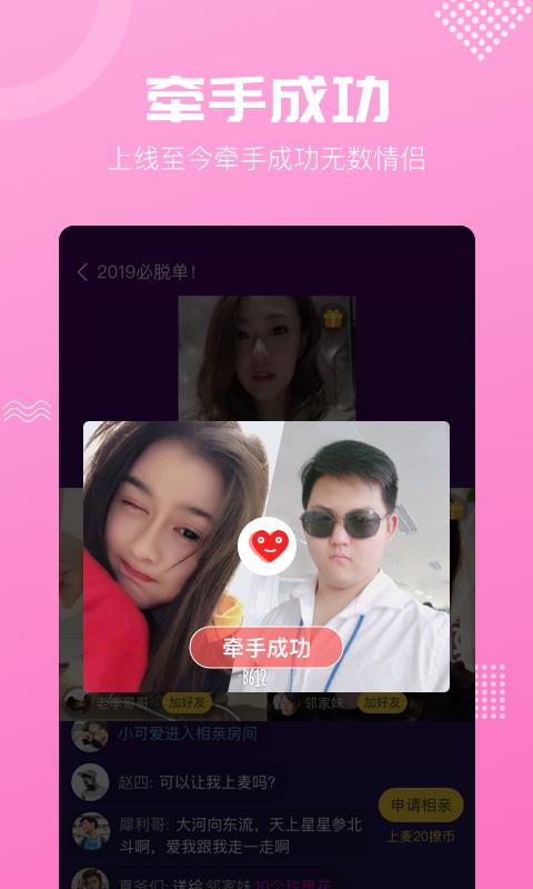 ֙C(j)appMd- v5.4.3 ׿