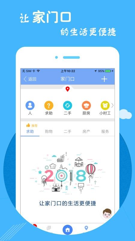 Ƽ҈@֙CappMd-Ƽ҈@ v2.4.6 ׿