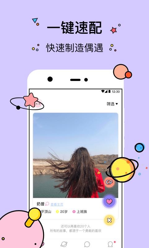 ֙CappMd- v2.2.5 ֙C