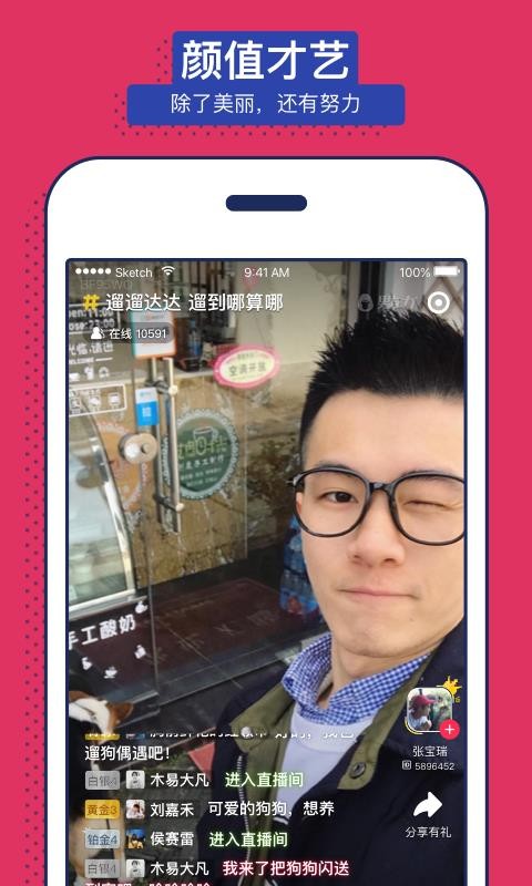֙CappMd- v8.4.6 ׿