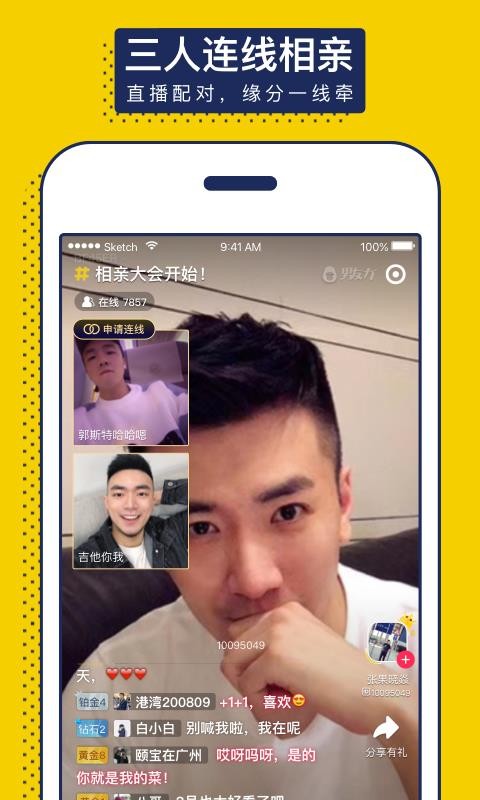 ֙CappMd- v8.4.6 ׿