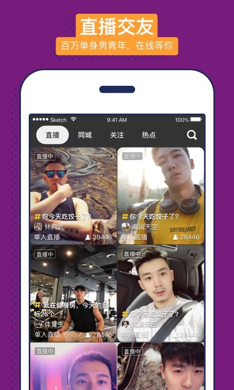 ֙CappMd- v8.4.6 ׿