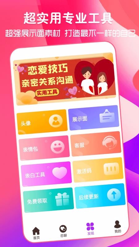 ؈ِ֙CappMd-؈ِ 1.1.4 ׿