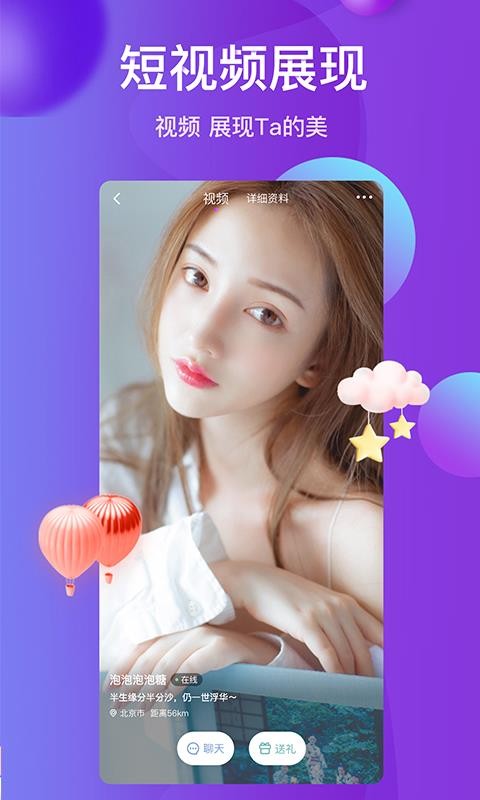 ѩ^֙CappMd-ѩ^ v1.2.10 ׿