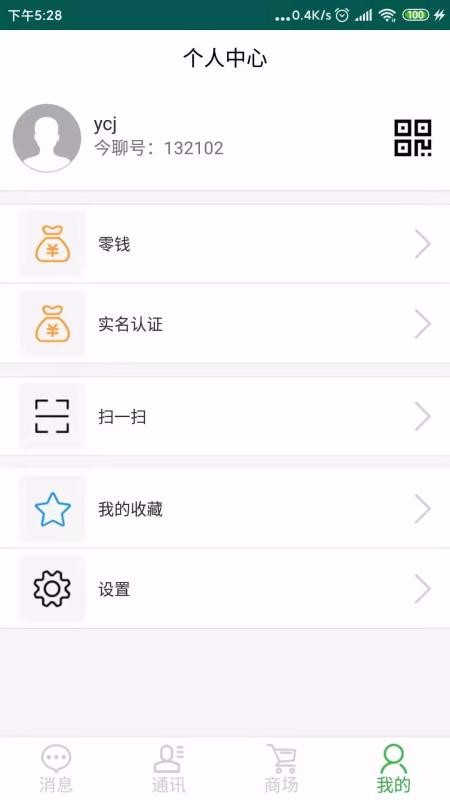 ֙CappMd- v1.2.5 ׿