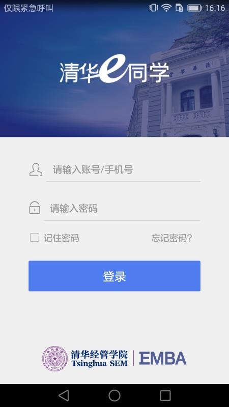 AeͬW(xu)֙C(j)appM(fi)d-AeͬW(xu) v4.1.3 ׿