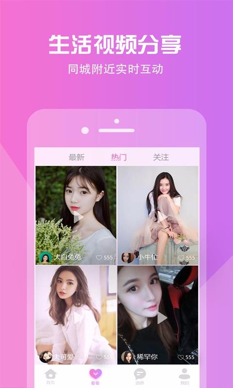 Cҕl֙CappMd-Cҕl v2.2.5 ׿