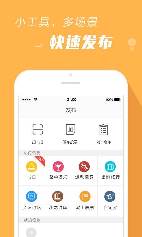 ֙CappMd- v3.5.8 ׿