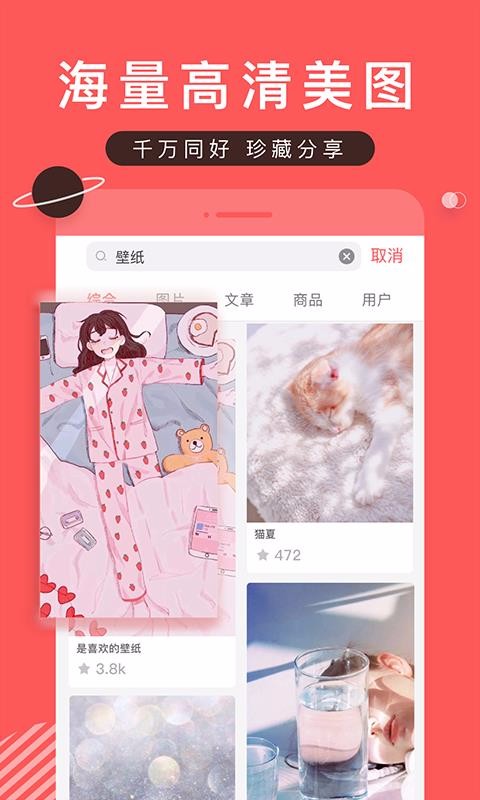 ֙CappMd- v7.8.9 ׿