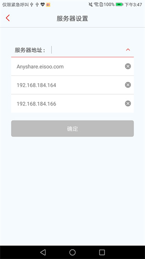 anyshare֙Cṩd-۔anyshare֙C͑ṩd