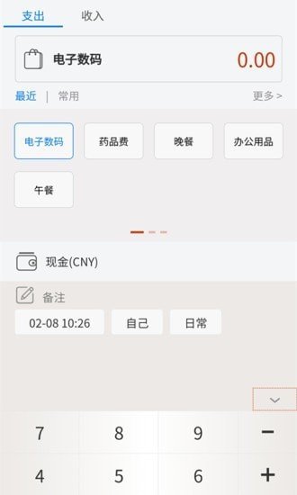 ӛ~appbṩd-ӛ~app°ṩd