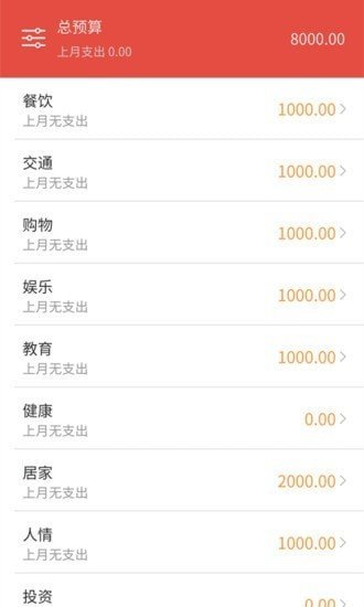ӛ~appbṩd-ӛ~app°ṩd