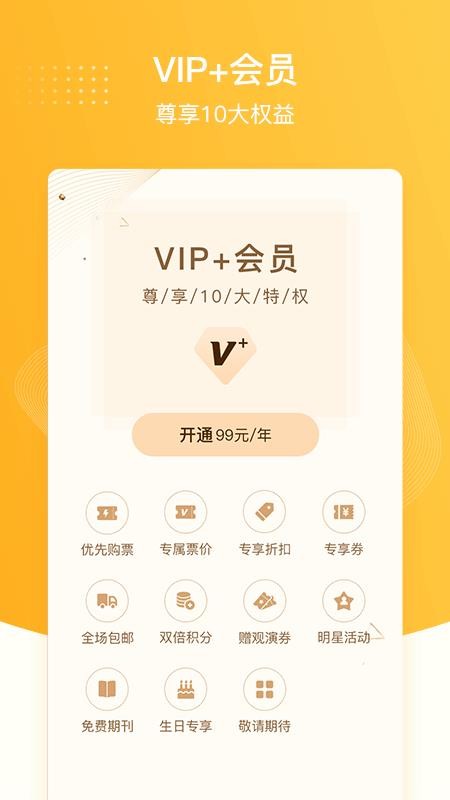 ۳Ʊ֙CappMd-۳Ʊ v2.0.9 ׿