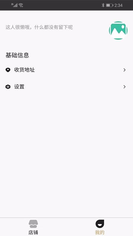 СMӆ֙CappMd-СMӆ v1.0.0 ׿