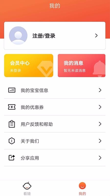 Сͯ֙CappMd-Сͯ v3.0.9 ׿