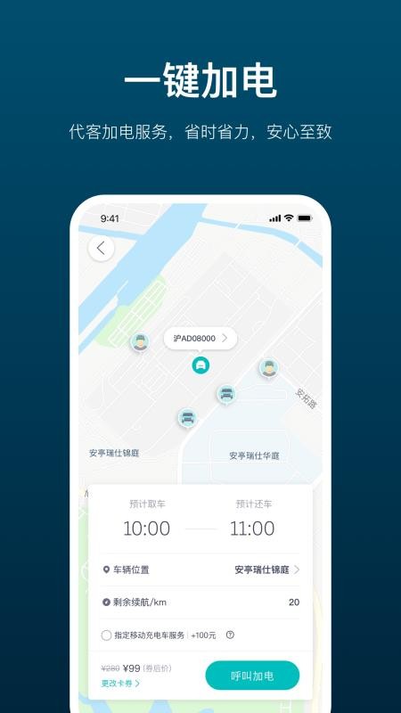 ֙CappMd- v1.6.1 ׿