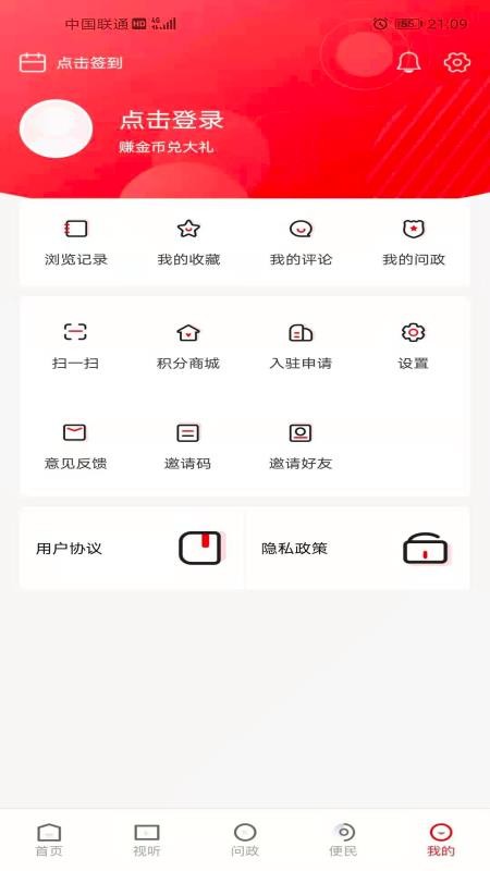 ͬ֙CappMd-ͬ v1.0.0 ֙C