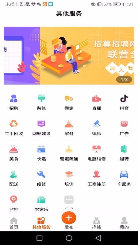 䁾W