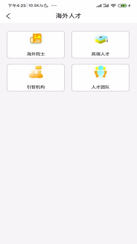 A˲֮֙CappMd-A˲֮ v1.0.0 ׿