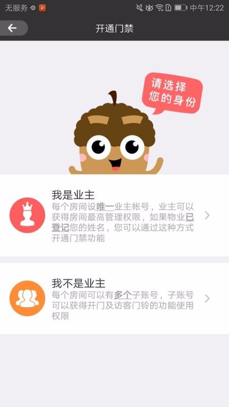ҕ֙CappMd-ҕ v2.6.0.1 ׿