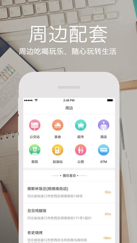 Ϗҿ֙CappMd-Ϗҿ v4.2.0 ֙C
