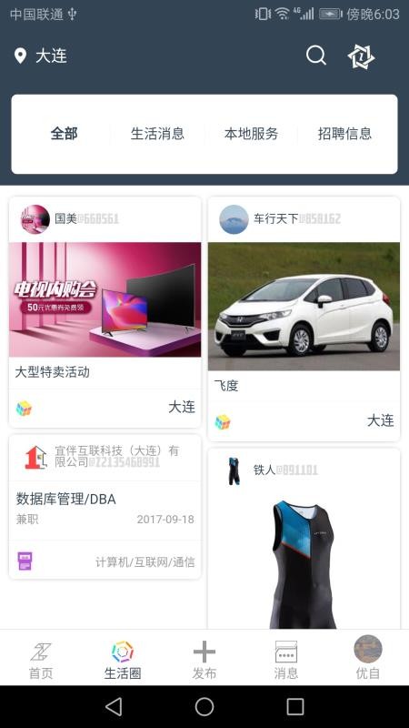 Zelf֙CappMd-Zelf v1.1.27 ׿