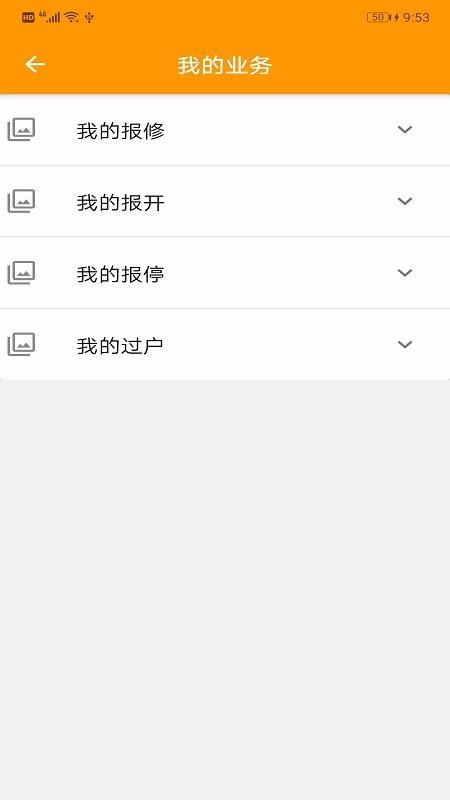 R䬺ͨ֙CappMd-R䬺ͨ v1.0.8 ׿