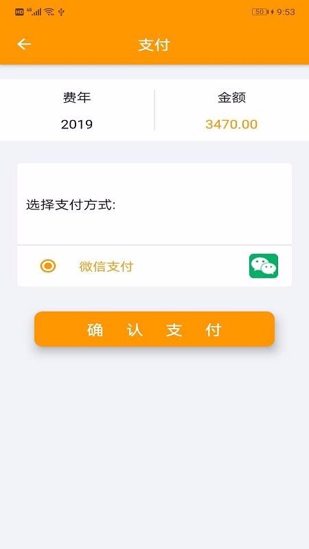 R䬺ͨ֙CappMd-R䬺ͨ v1.0.8 ׿