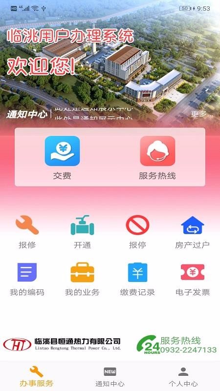 R䬺ͨ֙CappMd-R䬺ͨ v1.0.8 ׿
