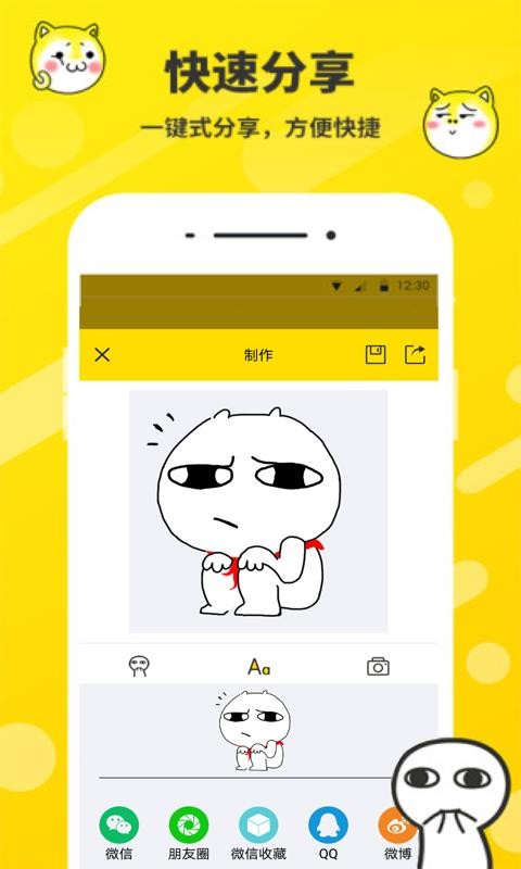 D֙CappMd-D v2.1.8 ׿