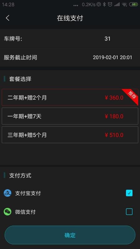 I֙CappMd-I v5.2.8 ׿