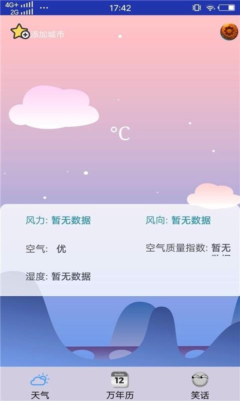 rھA(y)֙C(j)appMd-rھA(y) v1.0 ׿