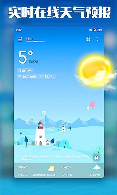 rھA(y)֙C(j)appMd-rھA(y) v1.0 ׿