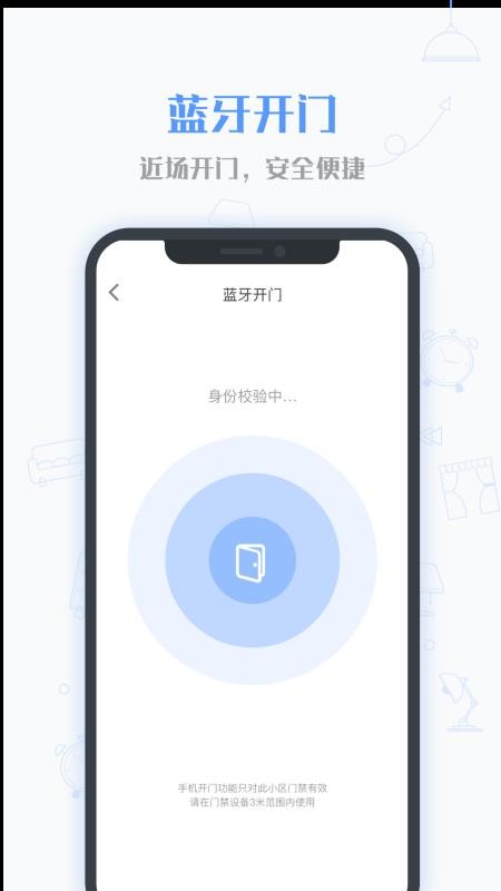 С߮֙CappMd-С߮ v1.4.9 ׿