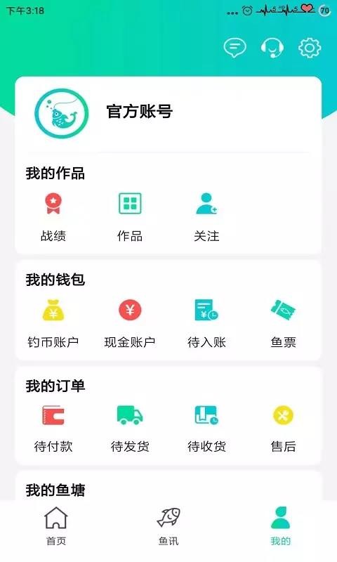 ើW(wng)֙C(j)appM(fi)d-ើW(wng) v2.2.87 ׿
